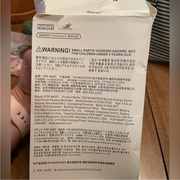 Lafufu “Big Into Energy” - Orange (Happiness) - Picture 12 of 12